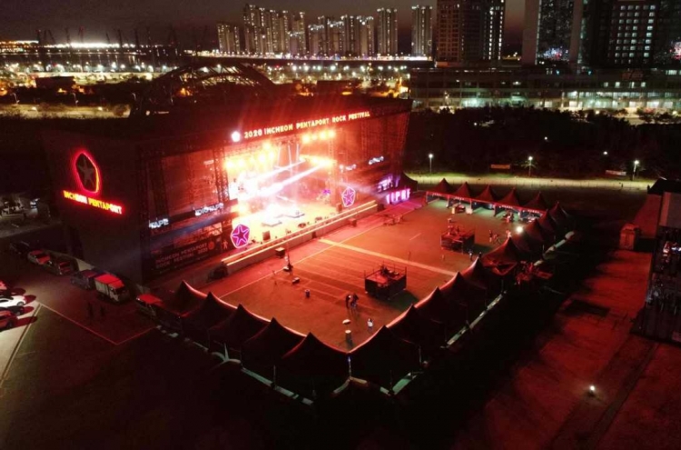 Incheon Pentaport Rock Festival to go online again
