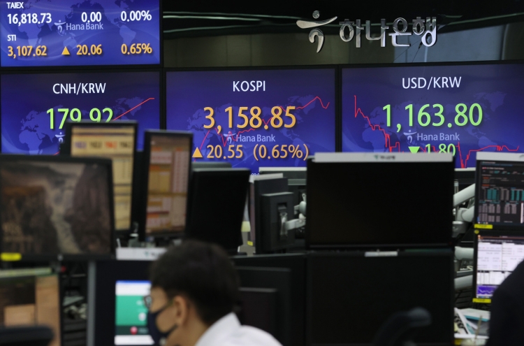 Seoul stocks slightly up ahead of Fed chair's speech