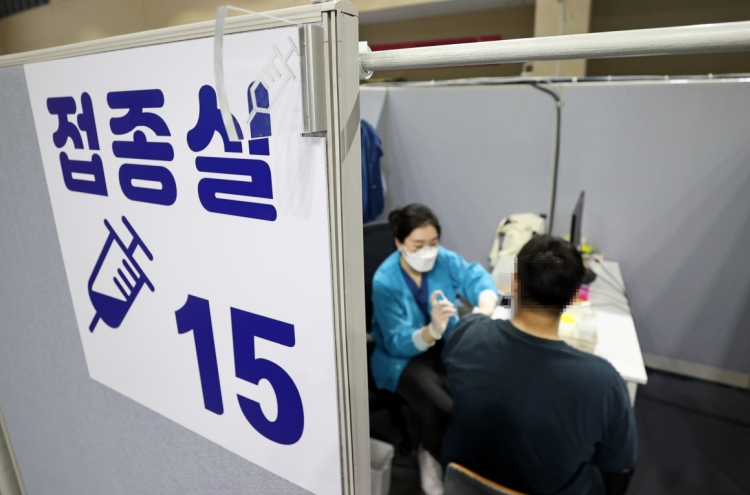 New cases under 1,500, S. Korea to offer booster shots in Q4