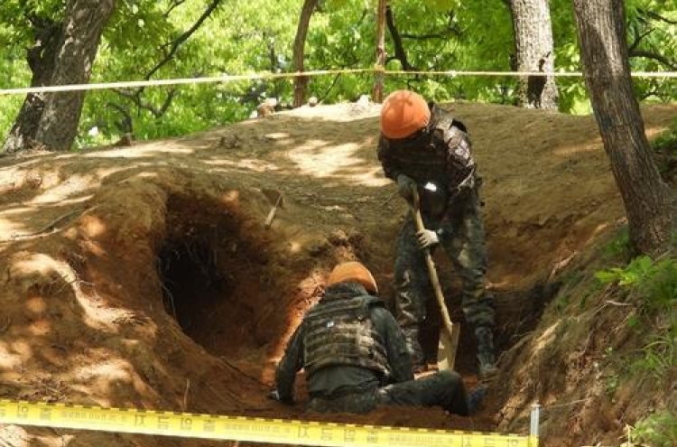 S. Korea, US launch joint Korean War remains excavation project near DMZ
