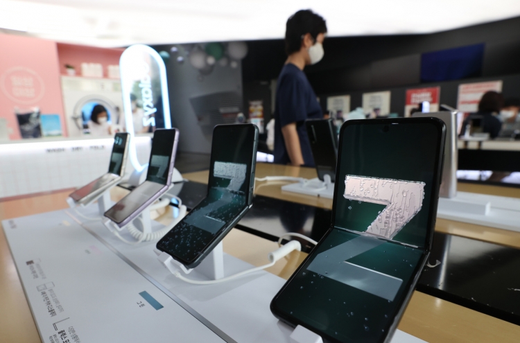 5G users top 17 mln in July: data