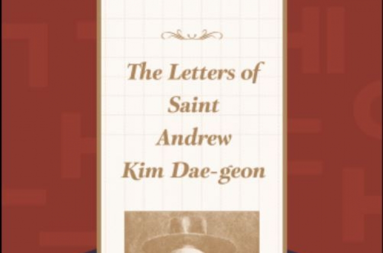 ‘The Letters of Saint Andrew Kim Dae-geon’ published in English