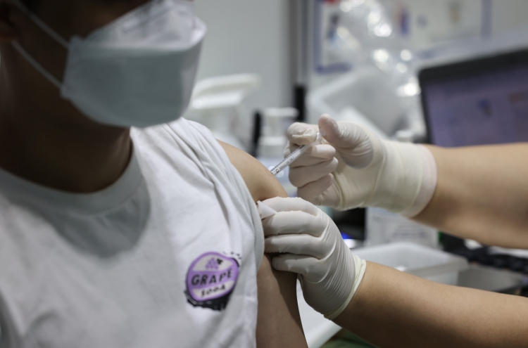 Questionable vaccines administered to 140 people at Seoul hospital
