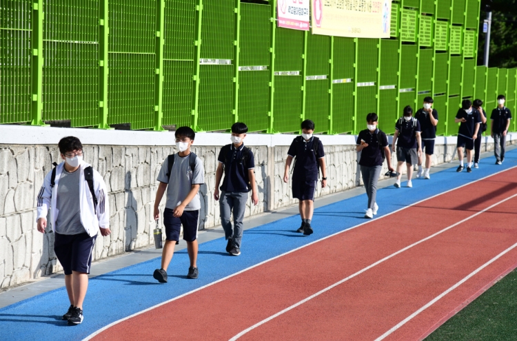 S. Korea to ease attendance caps in schools despite extended social distancing measures