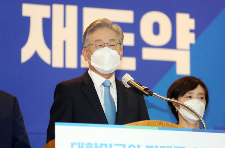 Gyeonggi Gov. Lee confirms lead in ruling party primary race
