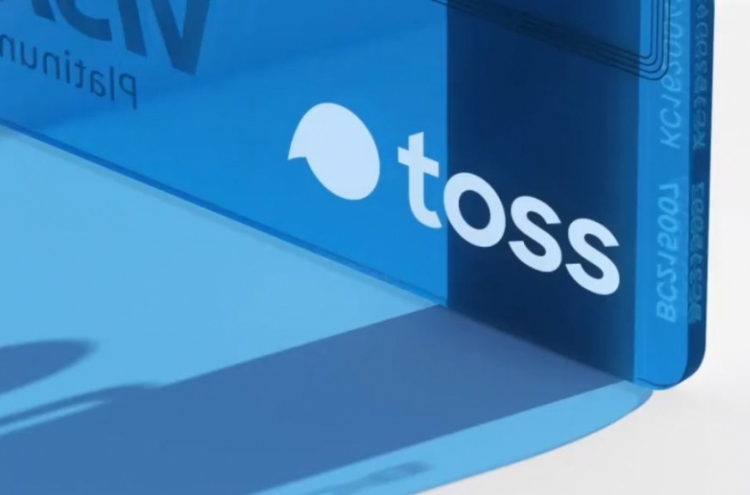 Toss Bank to expand loan service to thin filers amid delayed kick off