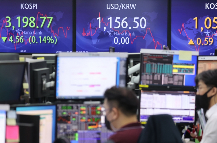 Seoul stocks open slightly lower on investors' wait-and-see mode
