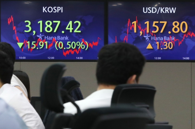 Seoul stocks slump amid US tapering uncertainties