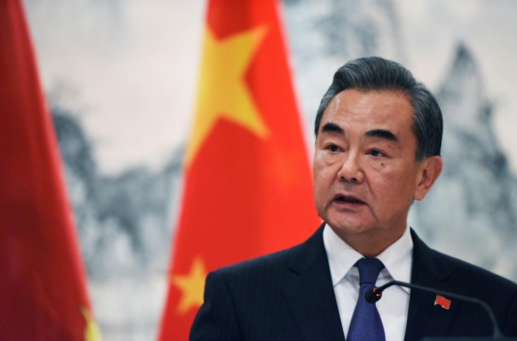 Chinese foreign minister to visit Seoul next week