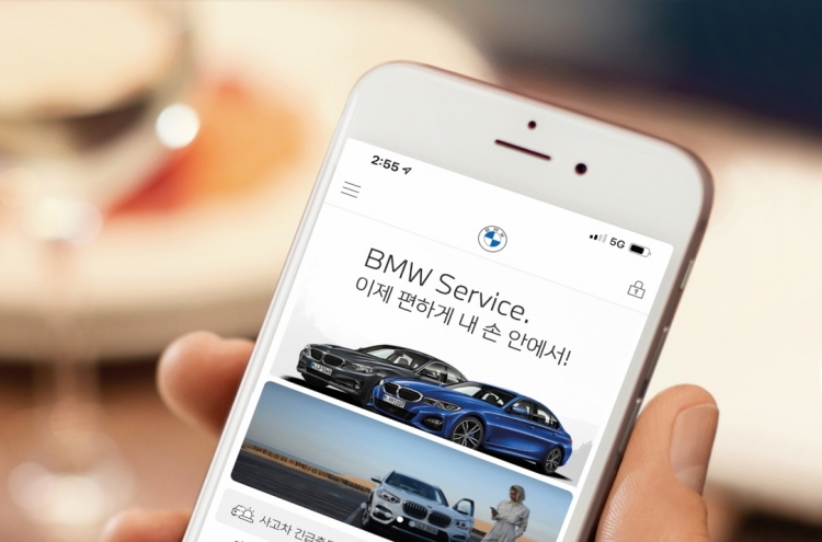 BMW Korea upgrades after-sales service apps, accelerates digitization
