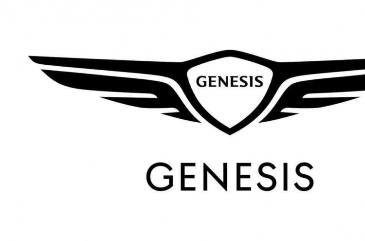 Genesis' SUV sales exceed 100,000 units in 18 months