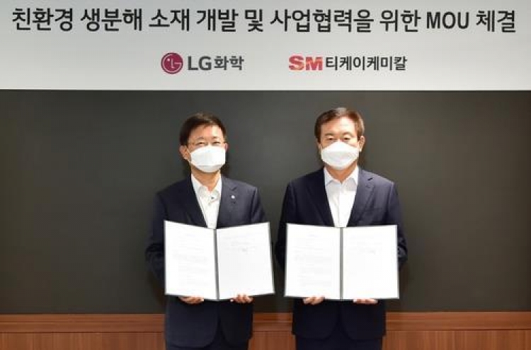 LG Chem to produce biodegradable plastics with TK Chemical