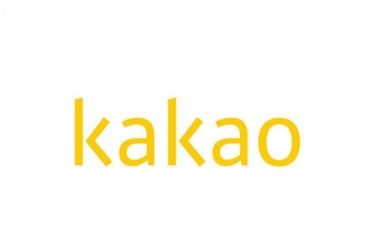 [Newsmaker] Retail investors sweep W1tr Kakao shares hit by short attack, regulation