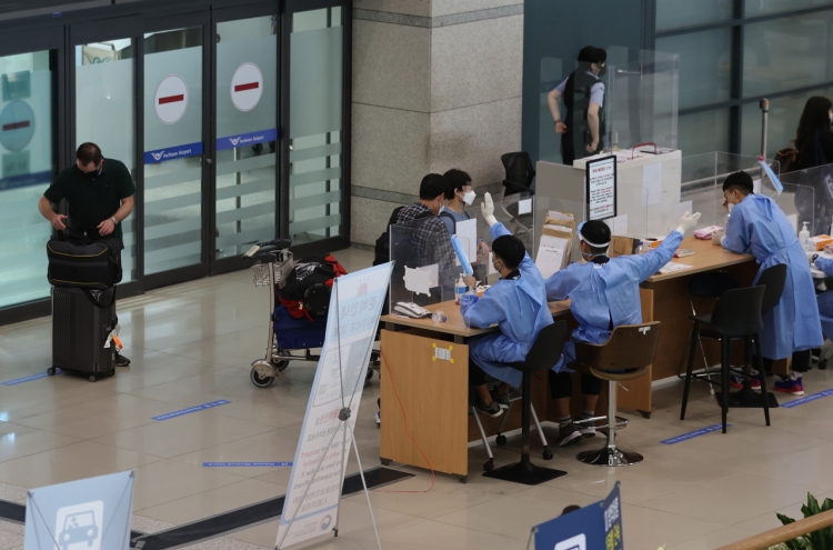 S. Korea extends pandemic-driven advisory against overseas travel until Oct. 13
