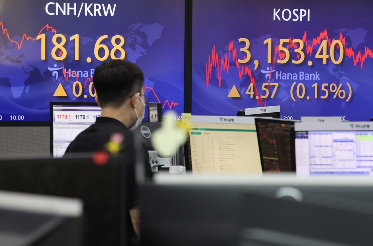 Seoul stocks up for 4th day on foreign buying