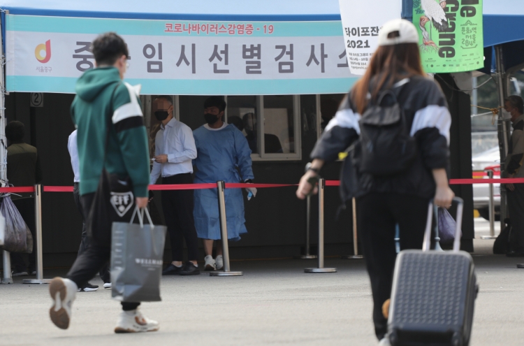 New cases over 2,000 for 2 straight days amid upsurge worries after Chuseok holiday