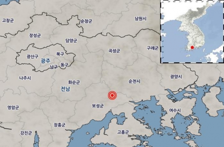 2.2 magnitude quake hits southwestern South Korea, no damage reported