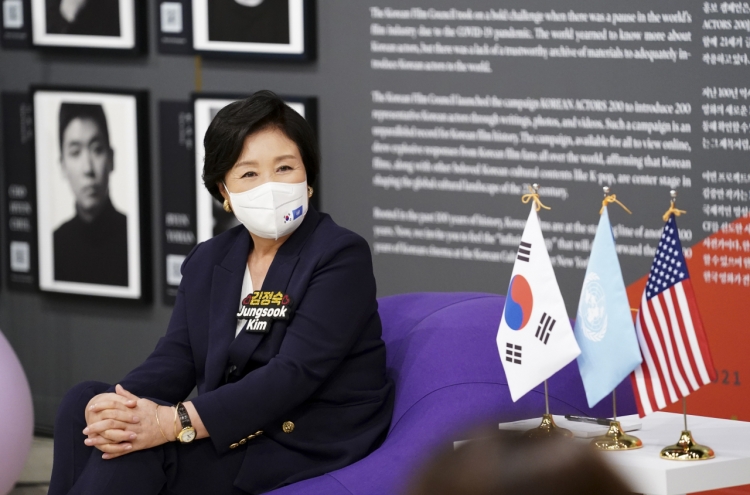 S. Korea's first lady holds talk session with young Korean Americans