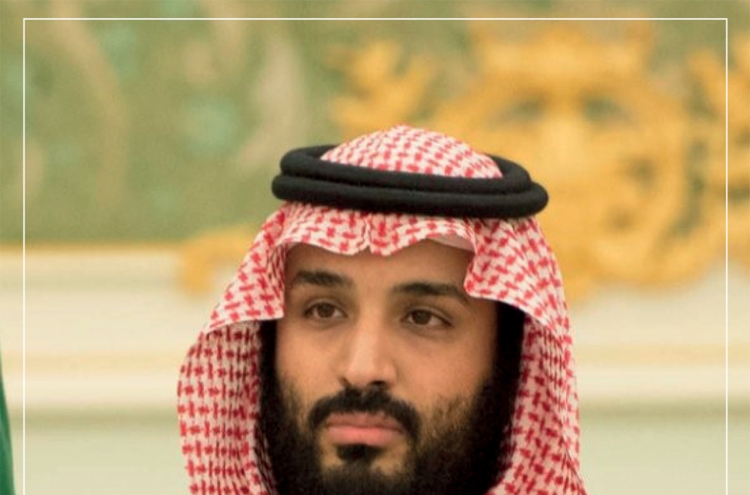 Saudi Arabia marks 91st Anniversary of the National Day