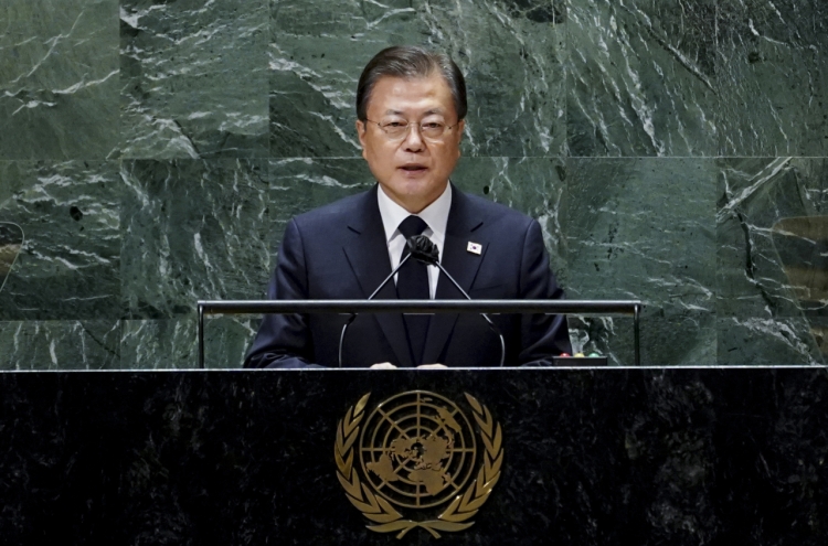 N. Korea rejects Moon's proposal of end-of-war declaration as 'premature'