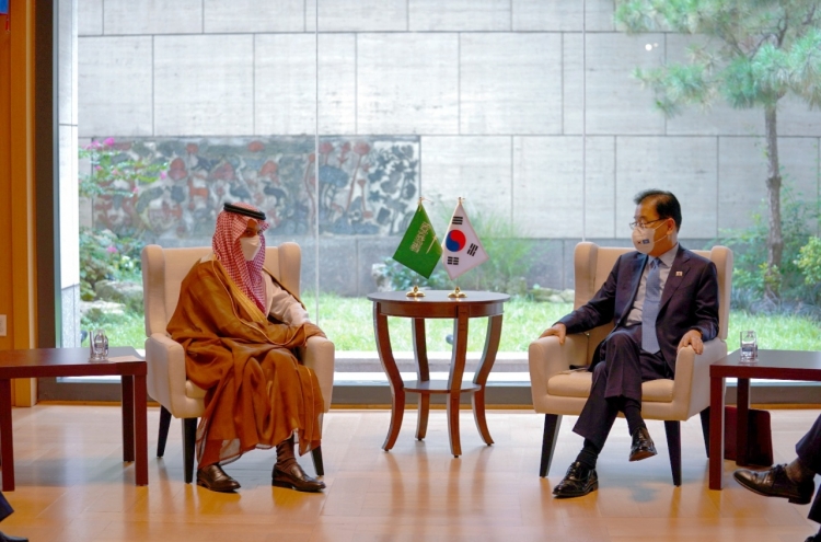 S. Korea, Saudi Arabia agree to boost policy cooperation in key industrial initiatives