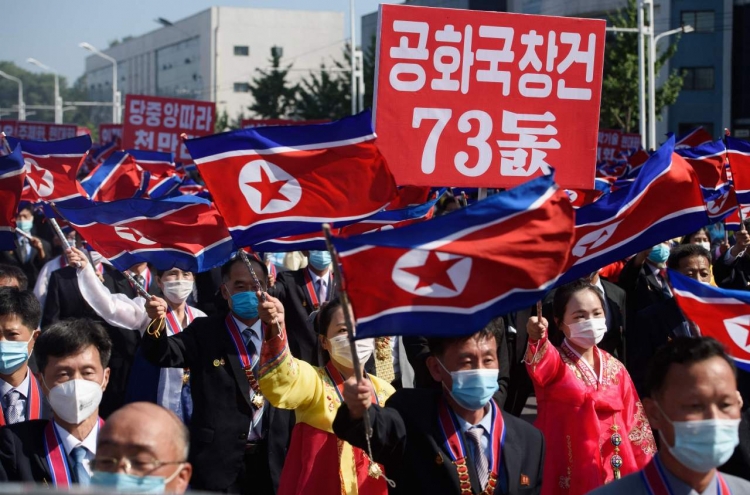 Why N. Korea wants sanctions lifted first