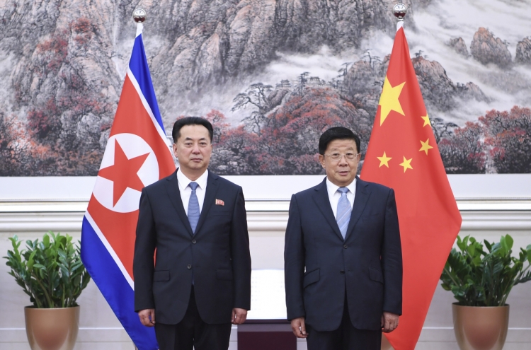N. Korean leader highlights strong ties with China against 'hostile forces'