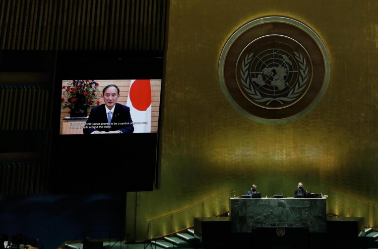 N. Korea slams Japanese PM Suga over UN Assembly speech