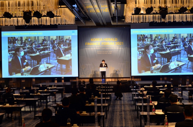 [KH Finance Forum] Experts, policymakers discuss blueprint for S. Korea’s revolutionary road toward ESG