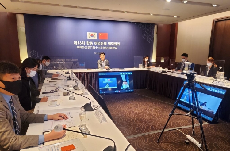 S. Korea, China discuss measures to stamp out illegal fishing