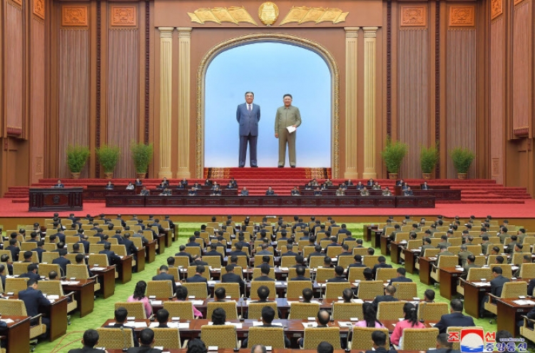 N.Korea convenes Supreme People's Assembly meeting without leader Kim, message toward S. Korea