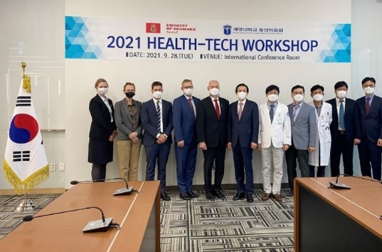 Danish Embassy enhances cooperation with Korea in health tech, smart hospitals