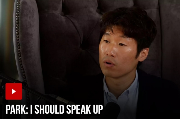 [Newsmaker] Park Ji-sung asks United supporters to stop singing his fan chant