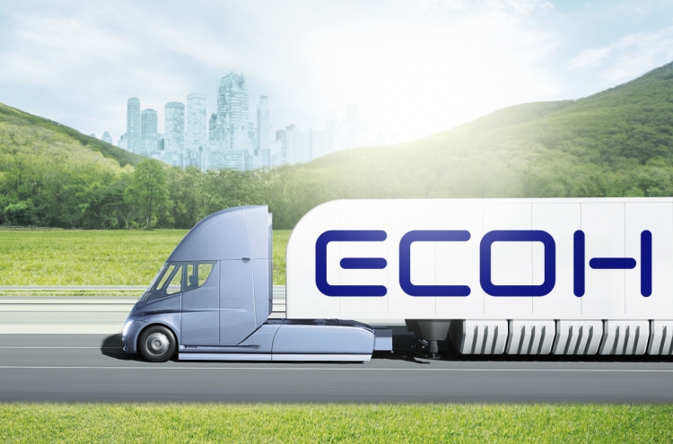 Hyundai Glovis to launch new brand for hydrogen and EV battery logistics business