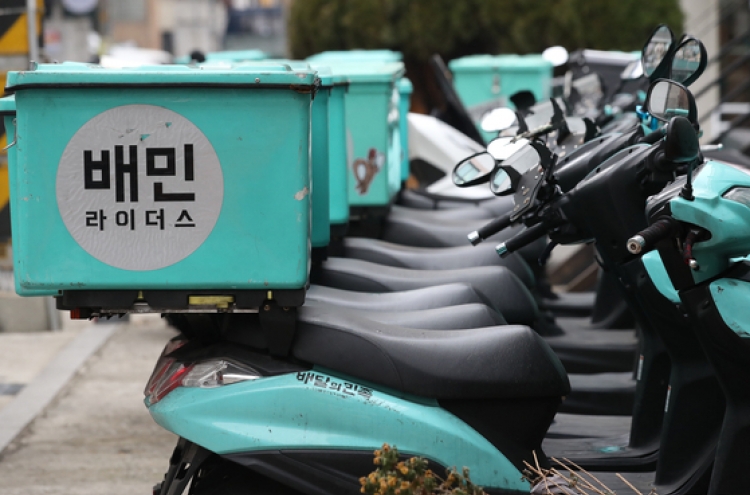 Top food delivery app Baemin is the least senior-friendly: report