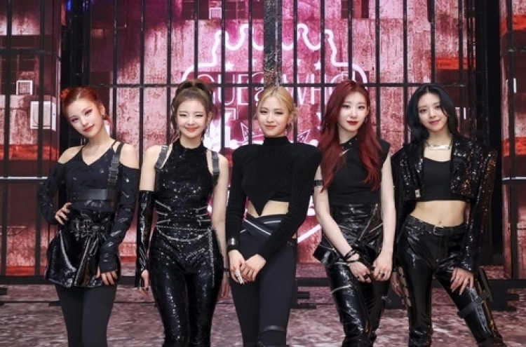 ITZY debuts at No. 11 on Billboard main albums chart with 'Crazy In Love'
