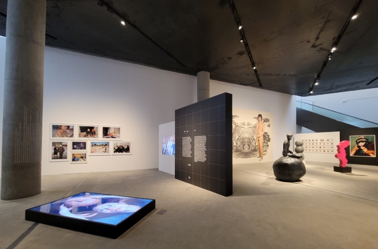 Leeum Museum of Art suggests redefining who we are