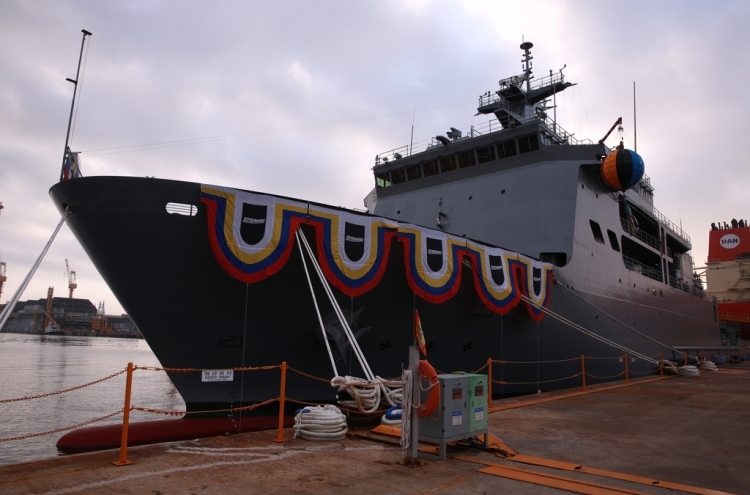 S. Korea to launch advanced submarine rescue ship