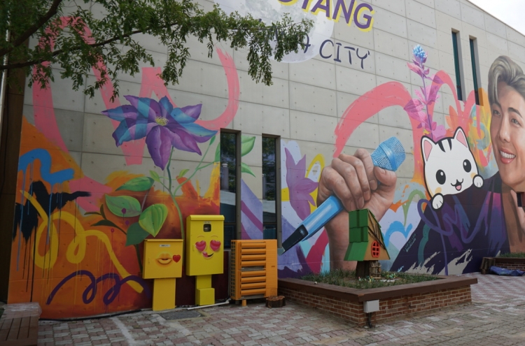 Goyang City, hometown of BTS member RM, unveils mural of beloved star
