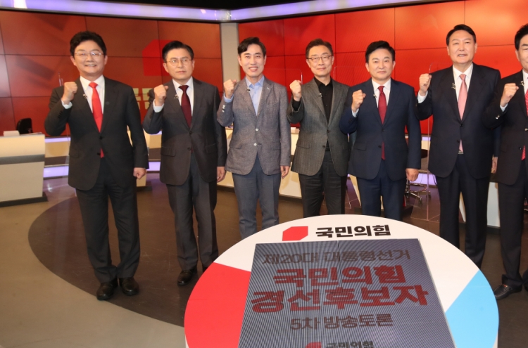 Main opposition's presidential candidates shortlisted to 4, ex-Jeju Gov. Won makes cut