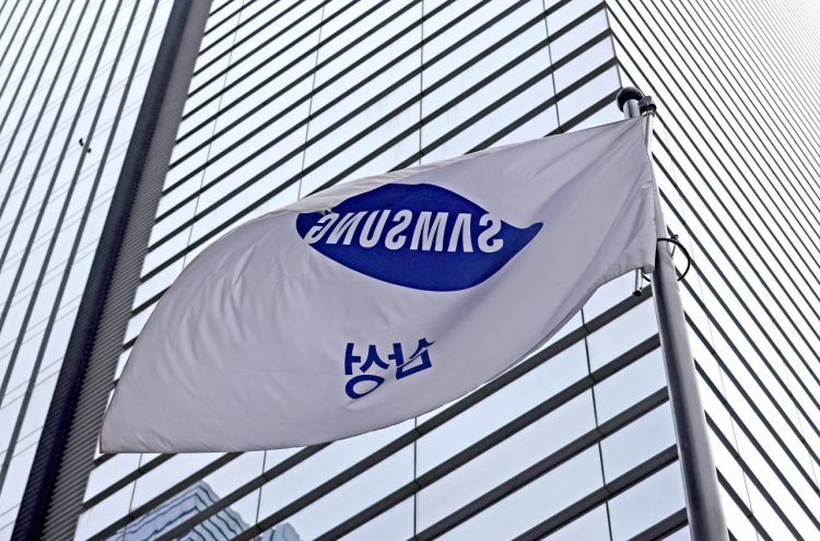 Samsung Electronics expects to post all-time high earnings in Q3
