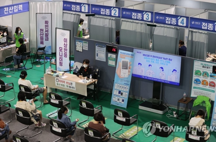More than 30m people fully vaccinated in S. Korea