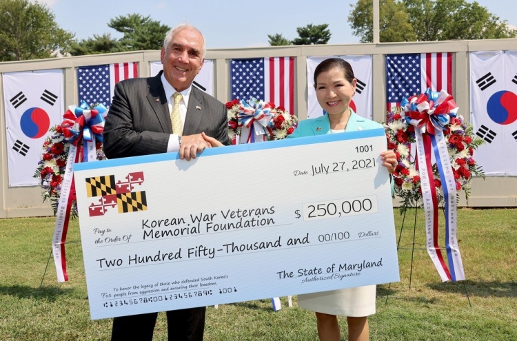 Maryland to open new ‘Koreatown’