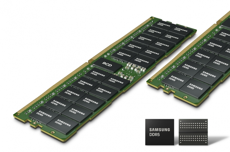 Samsung Electronics starts mass production of 14-nano EUV DDR5 DRAM