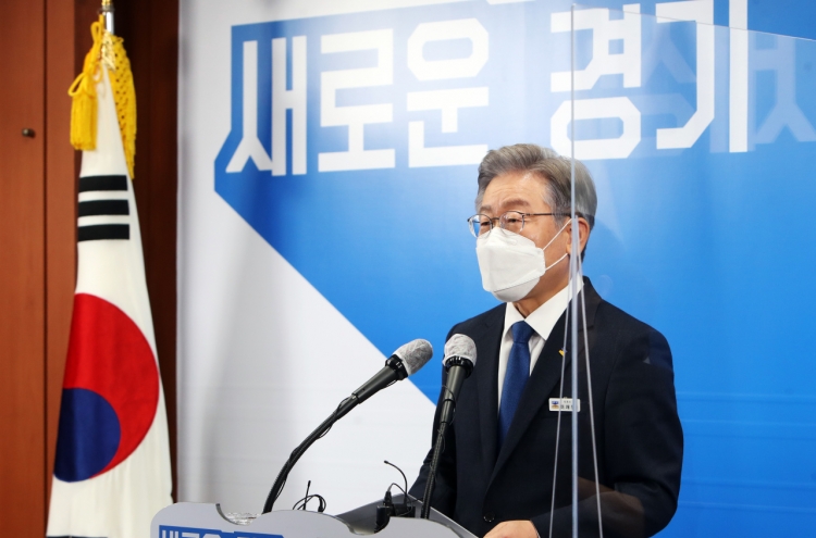 Lee denies allegations, Moon calls for probe