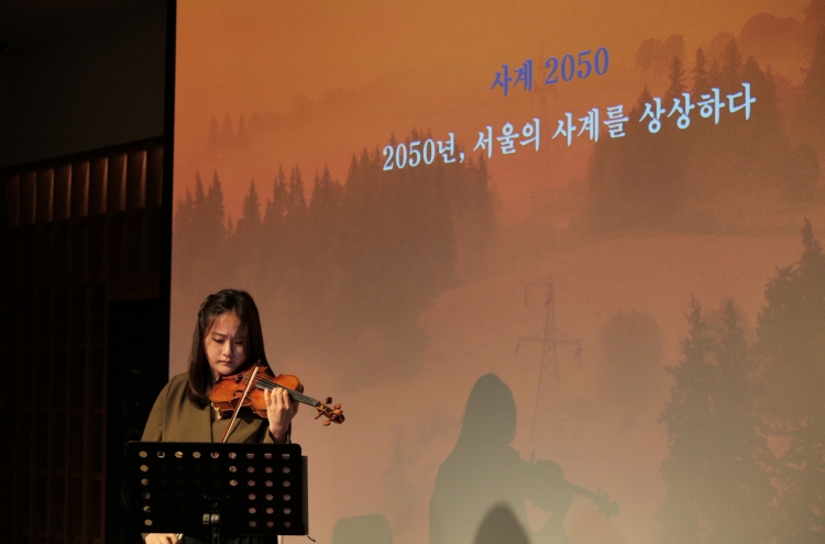Concert to present climate change-affected 'Four Seasons'