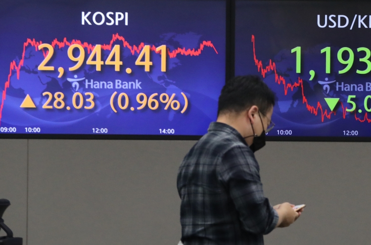 Seoul stocks rebound on tech, auto gains
