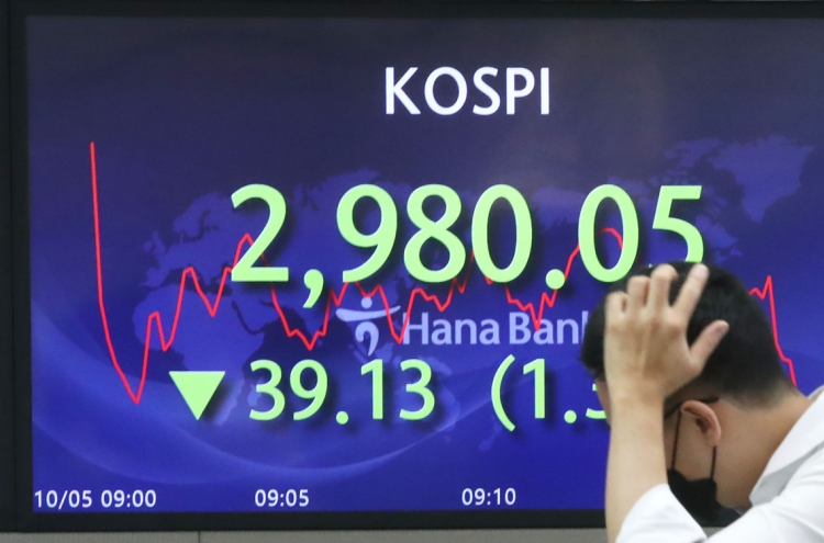 Seoul stocks open higher on stabilizing currency market