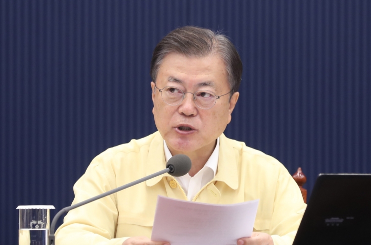 President Moon urges financial authorities to ensure smooth supply of 'jeonse' loans