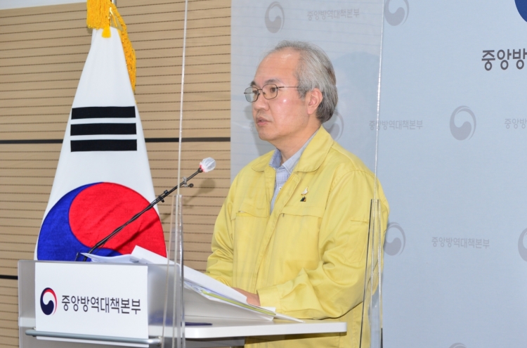 Korea’s NIH chief sets 85% as vaccine threshold for ‘beating delta, ditching masks’